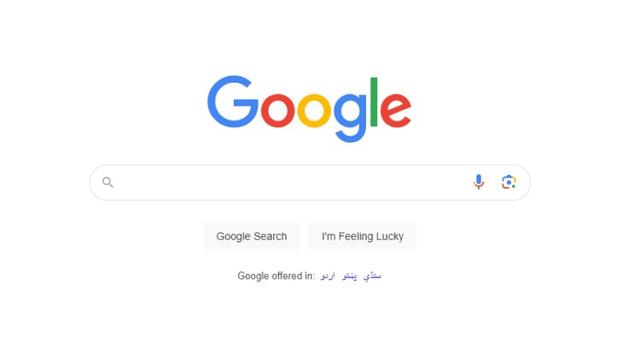 Google ranking algorithm reportedly leaked